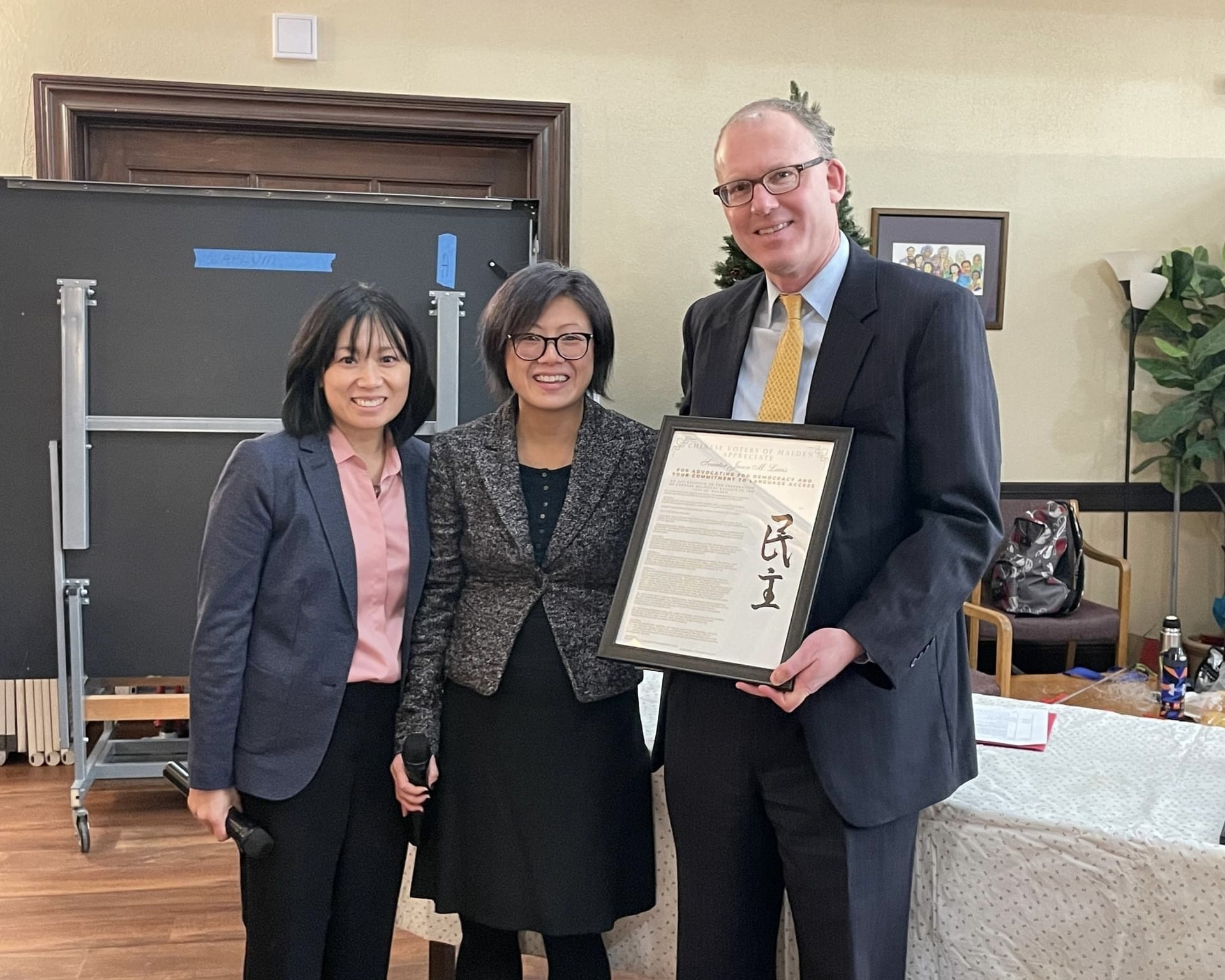 Thumbnail for Sen. Jason Lewis Celebrates Launch of Chinese Bilingual Ballots in Malden